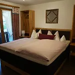 Pensjonat Gaestehaus Kuhns Alpenrose Oberstdorf